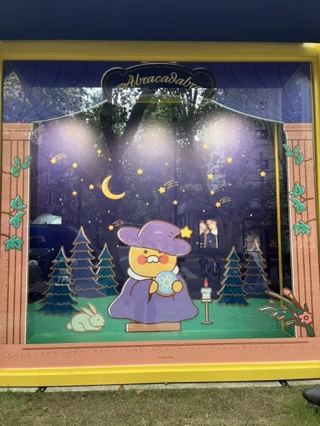 IMG_0692.jpg?type=w466