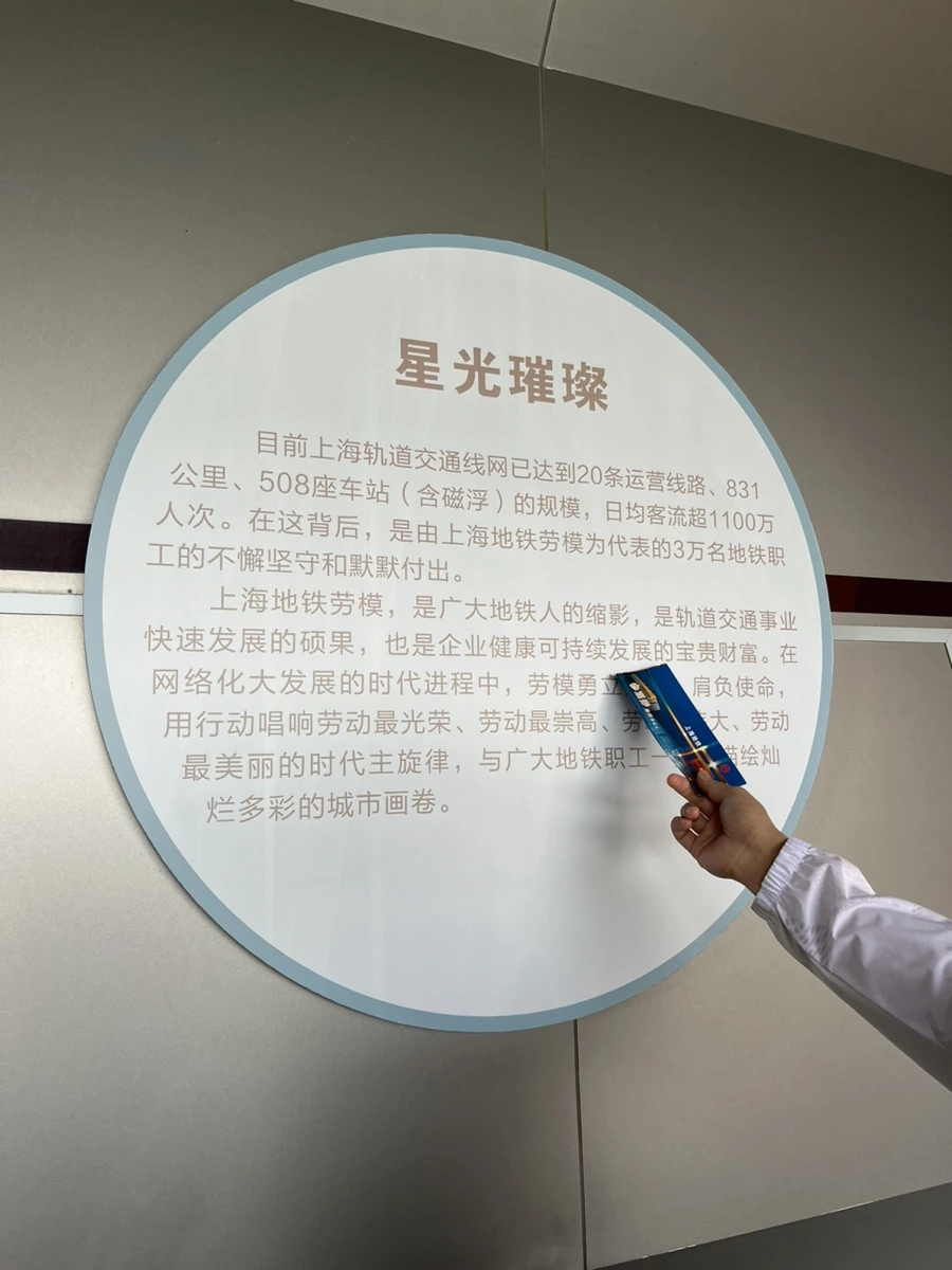 IMG_6318.jpg?type=w966