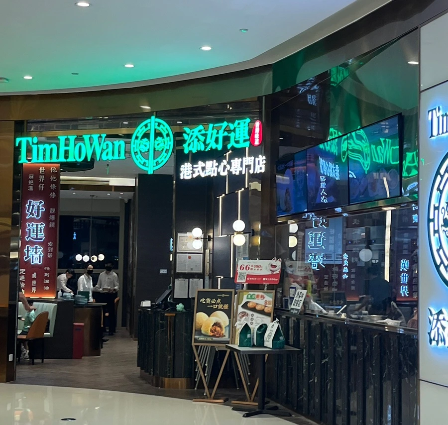 output_544967999.jpg?type=w966