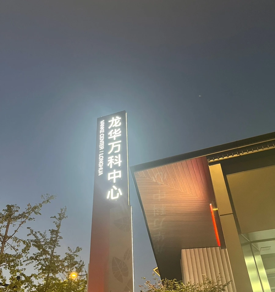 output_4168023694.jpg?type=w966