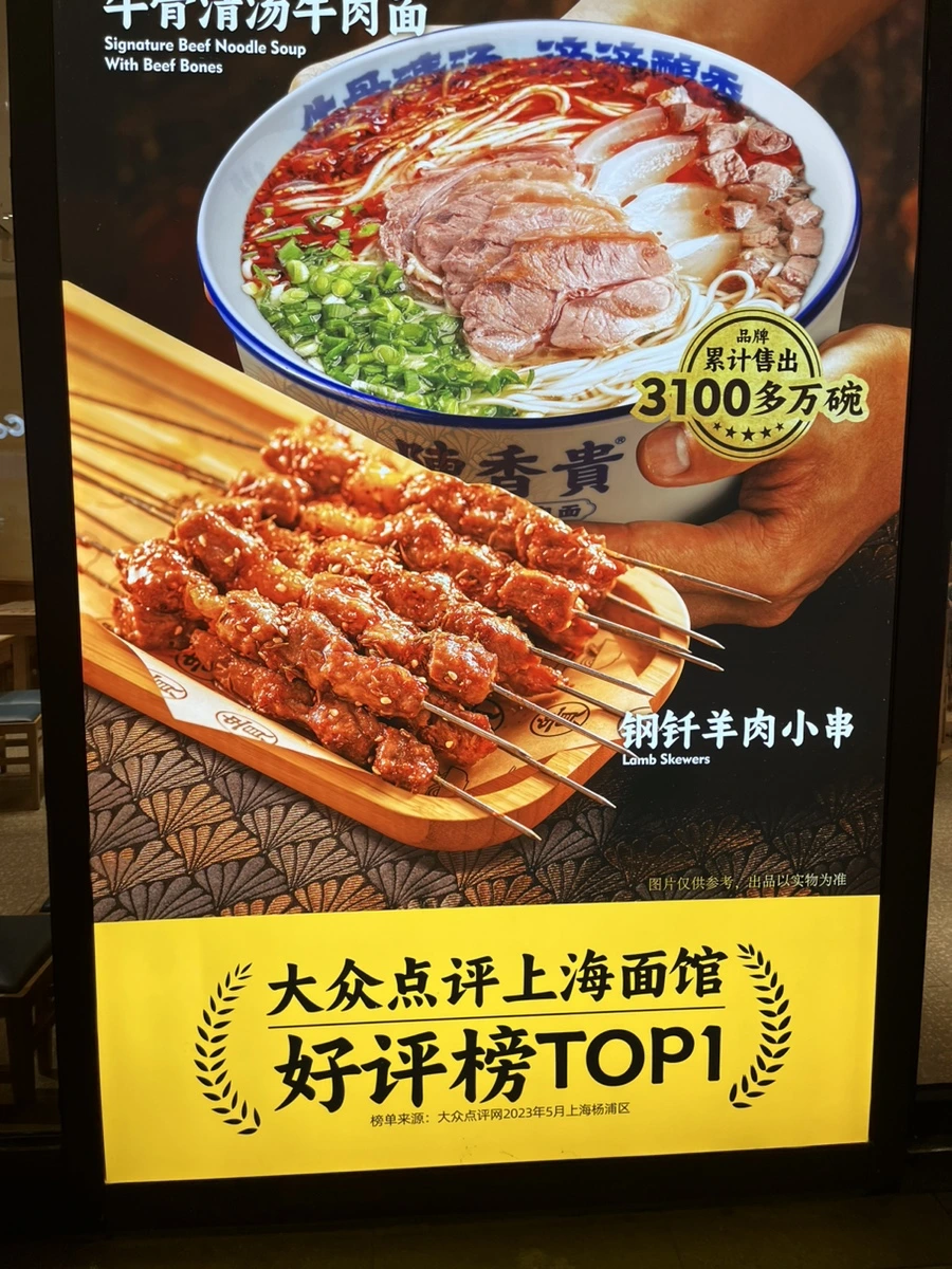 IMG_0434.jpg?type=w966