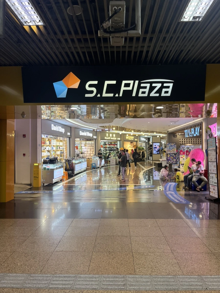 IMG_0074.jpg?type=w966