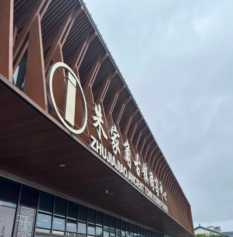 SE-BB50694C-CE76-4645-9BCC-939D33489E1B.jpg?type=w966