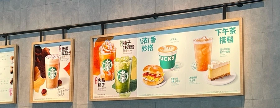 output_4194726549.jpg?type=w966