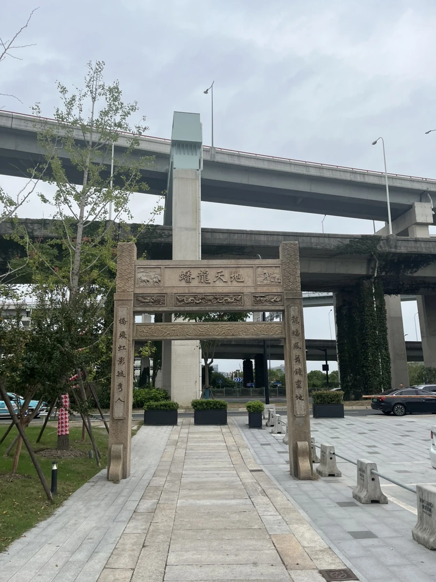 IMG_0793.jpg?type=w966