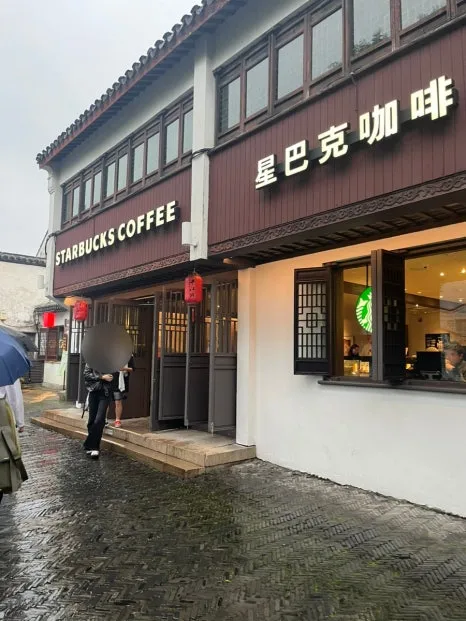 SE-2D9EA9C1-0FCE-4C9F-BA50-2A0DC02645B4.jpg?type=w466