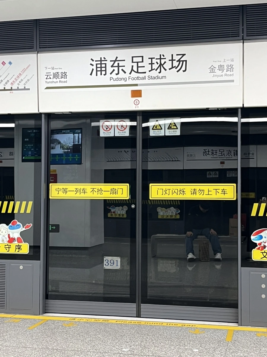 IMG_6224.jpg?type=w966