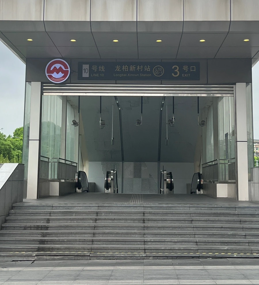 output_864395269.jpg?type=w966