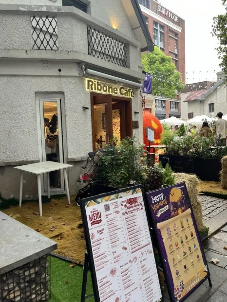 IMG_0690.jpg?type=w466