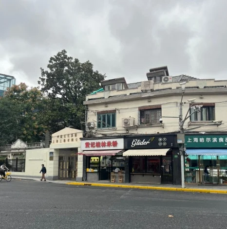 SE-76AFADD4-4AAC-405E-9F45-2D2C24116E47.jpg?type=w466