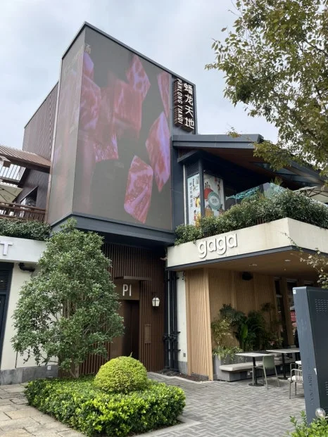 IMG_0753.jpg?type=w466