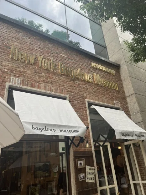 IMG_9062.jpg?type=w466