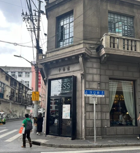 output_216750606.jpg?type=w466