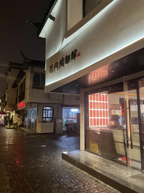 IMG_1015.jpg?type=w466