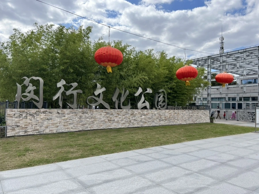 IMG_6312.jpg?type=w966