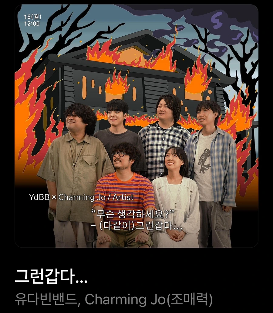 IMG_9275.jpg?type=w966