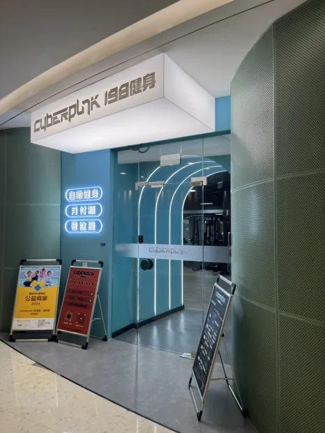 IMG_9231.jpg?type=w466