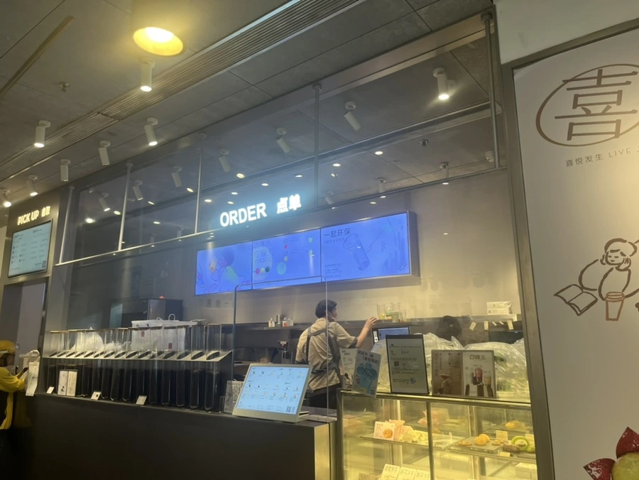 IMG_9534.jpg?type=w966