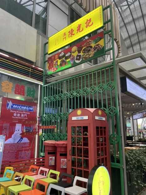 IMG_1088.jpg?type=w466