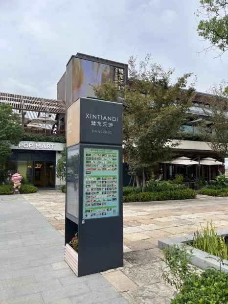 IMG_0752.jpg?type=w466