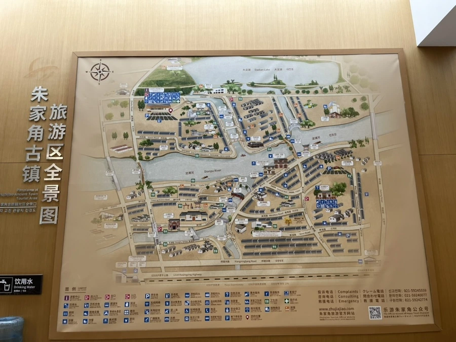 IMG_0473.jpg?type=w966