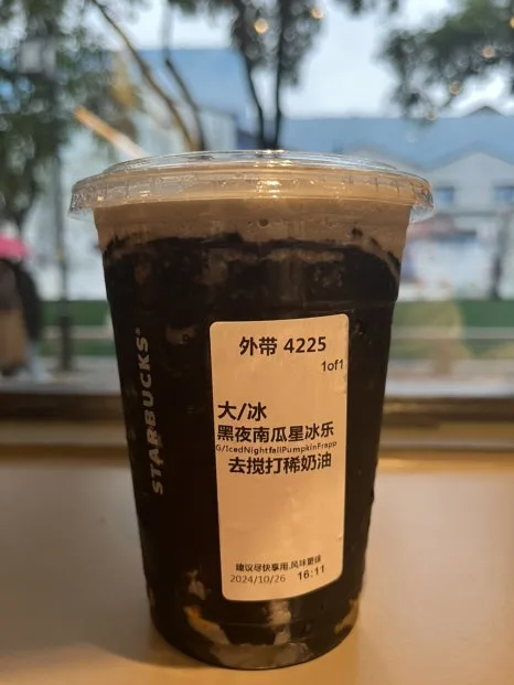 IMG_1003.jpg?type=w466