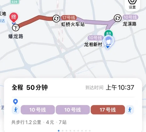 SE-13caa9df-a529-45d2-8b22-3e008fa5a386.jpg?type=w466