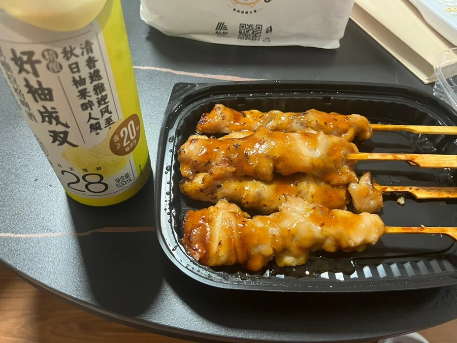 output_1798717231.jpg?type=w966