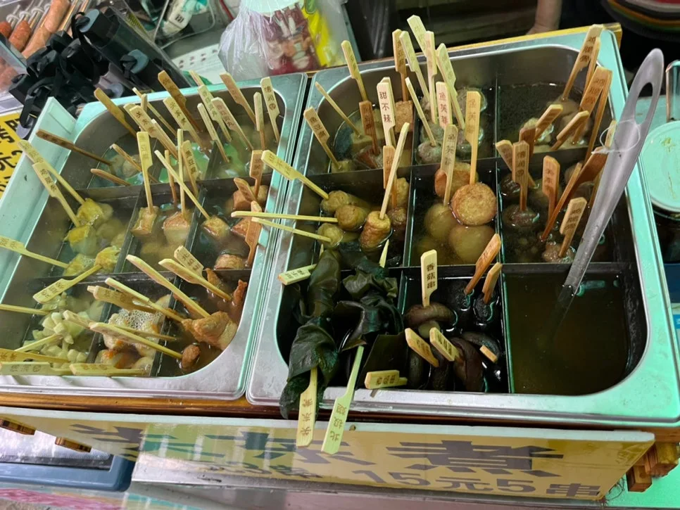 SE-aa1db171-fb86-446a-8e24-8a607c4d76a0.jpg?type=w966