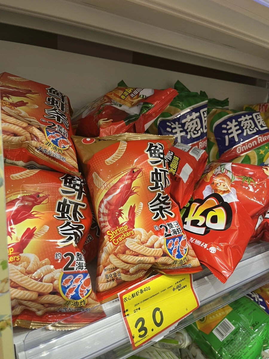 IMG_0423.jpg?type=w966