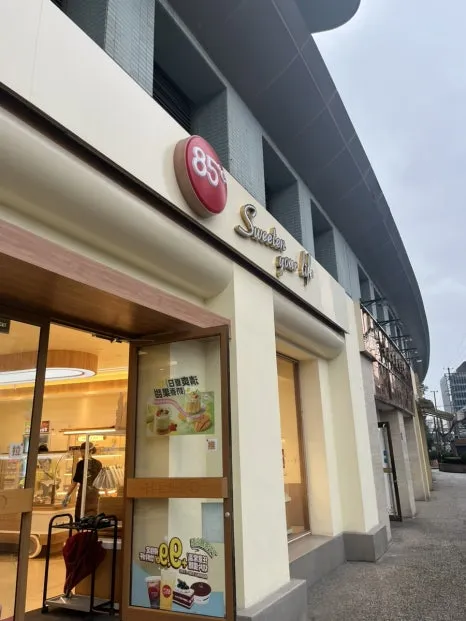 IMG_0735.jpg?type=w466