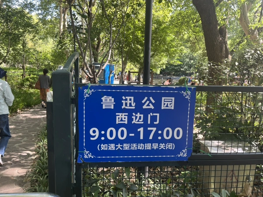 IMG_0023.jpg?type=w966