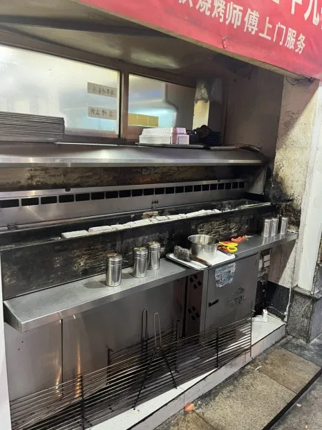 IMG_0527.jpg?type=w466