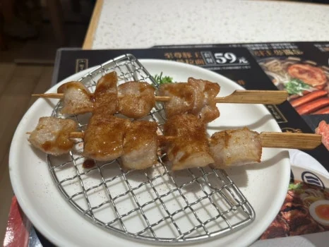 IMG_9344.jpg?type=w466