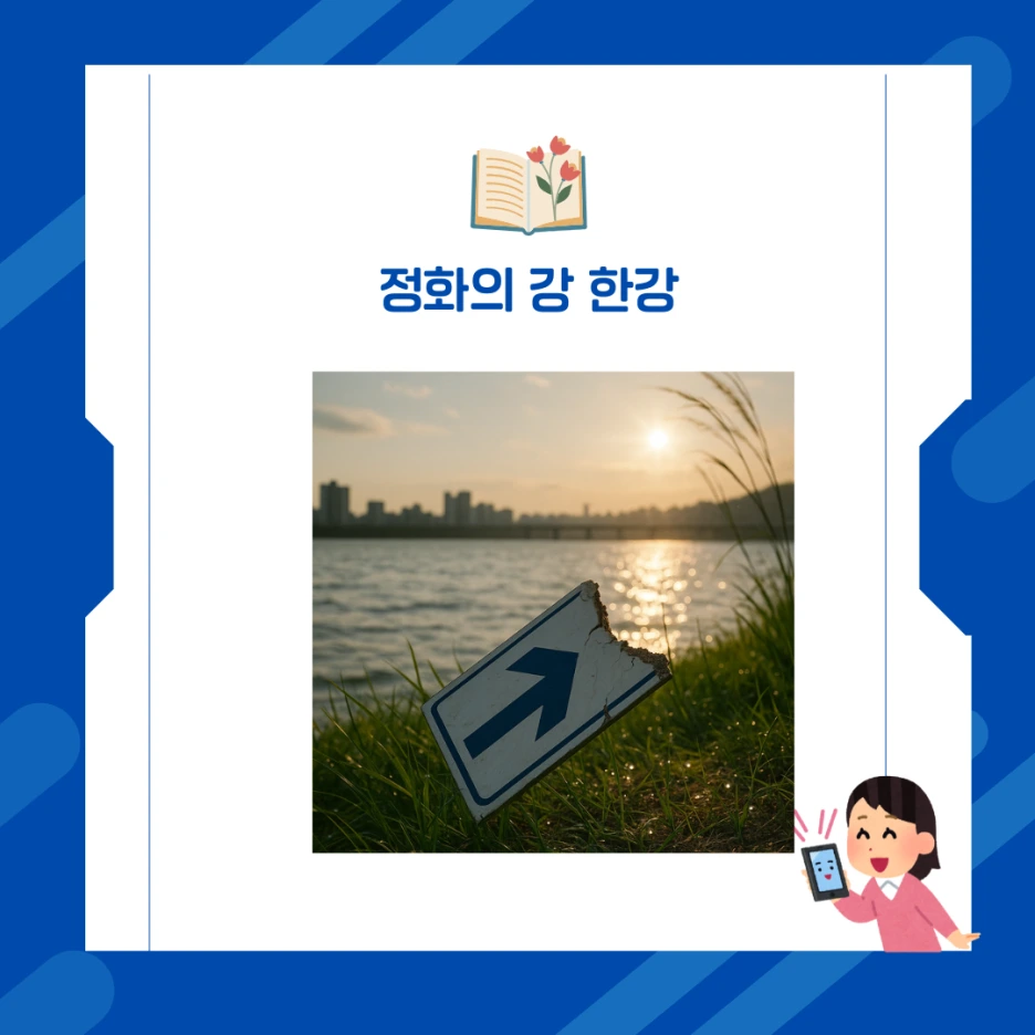 %EC%A0%95%ED%99%942.png?type=w1