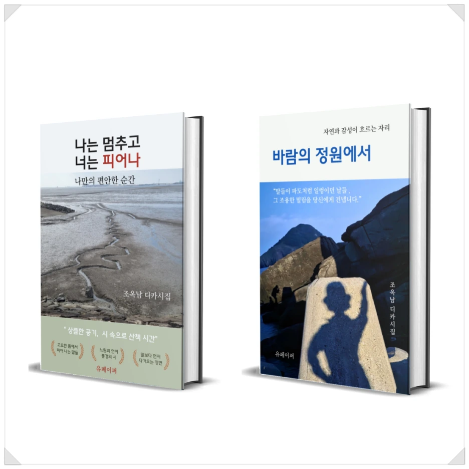 SE-6e10b6c0-21aa-4f2e-b893-ccad0e72f462.png?type=w1