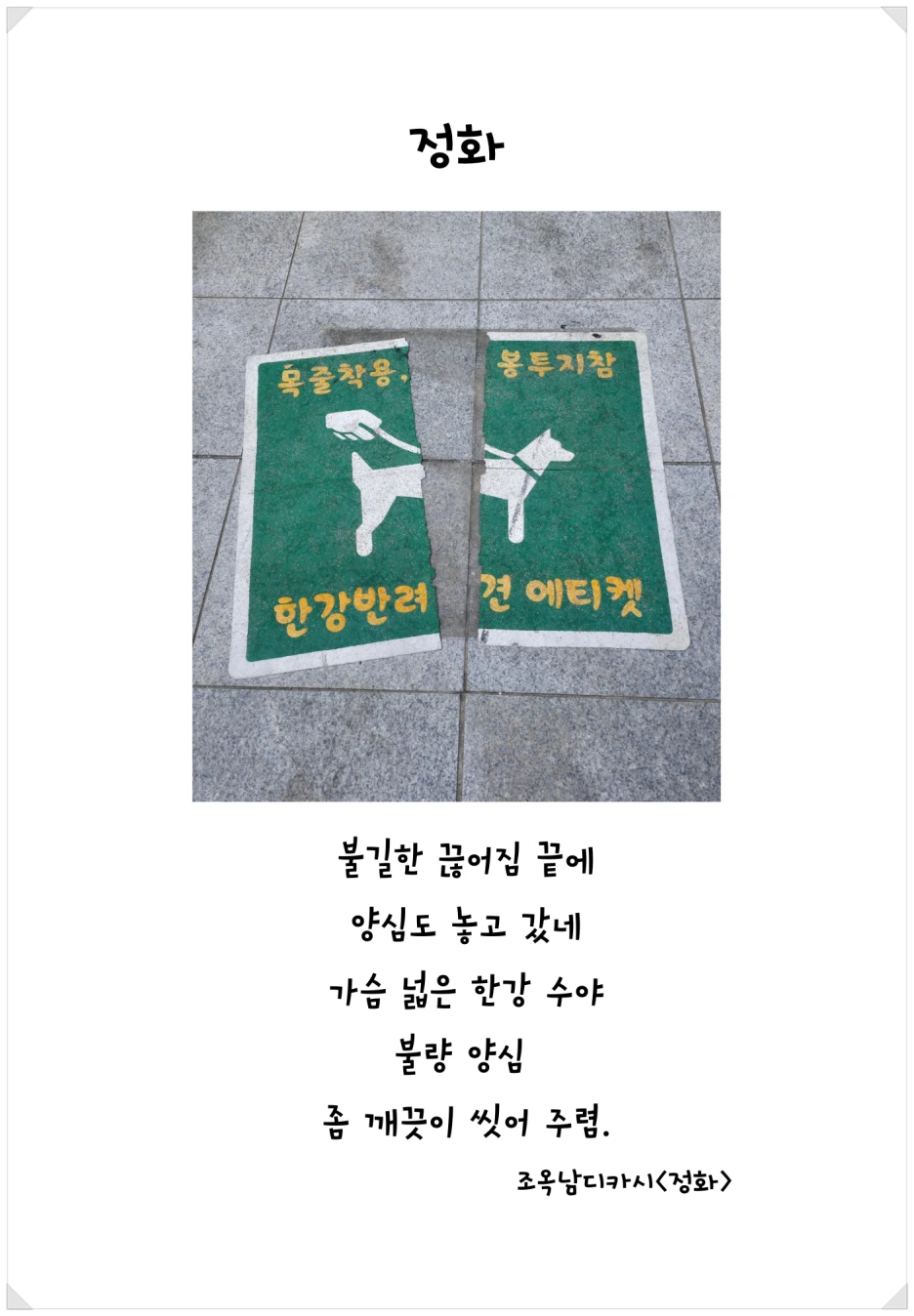 SE-17fc590d-76f6-4238-b179-5155d82caae9.png?type=w1