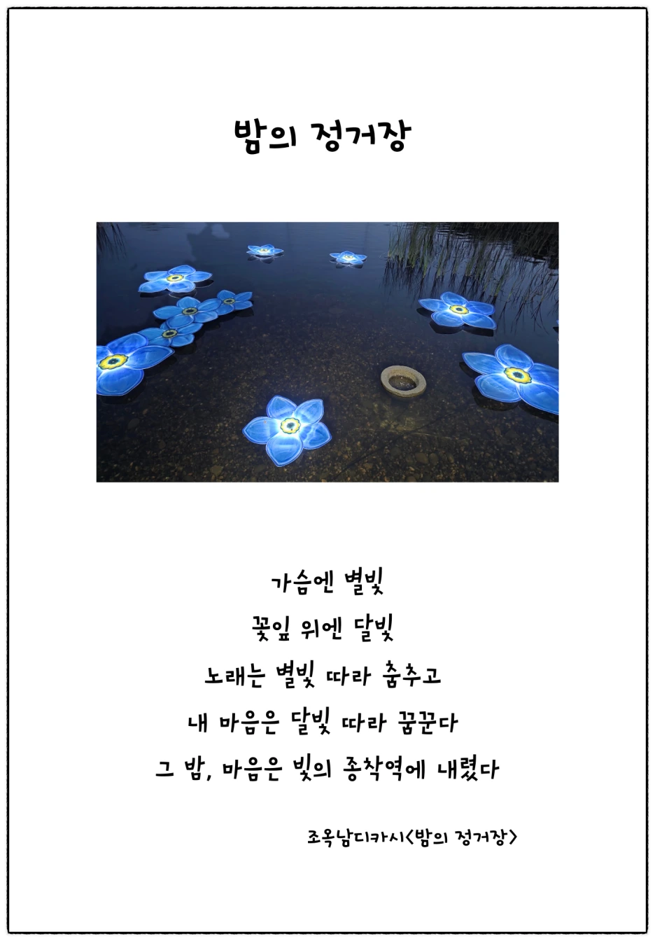 SE-a1c7760e-6c89-4120-b8be-b91d445f2608.png?type=w1