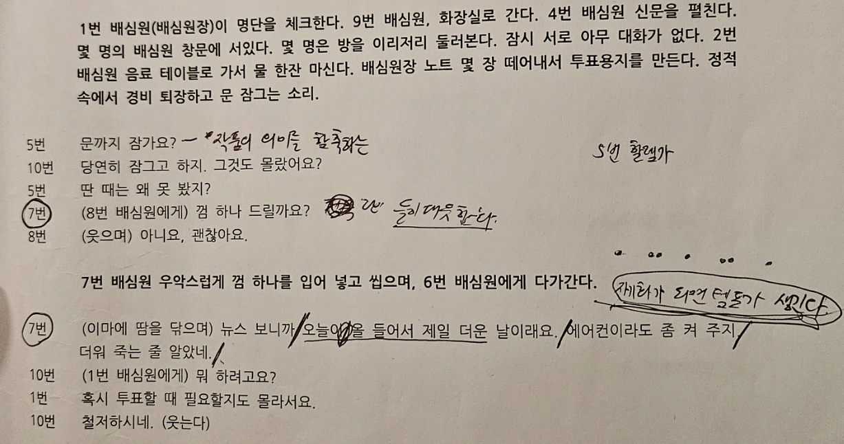 AD_4nXfSw3zUo2gLtbcMrflI0wyB3Fi-sFNDrHwjw56hS7fBBPZLmsx4Di1lfAXxld3cjjzeQmzLj7p2EE9fNpRzTn6qxaPCi8wTrx66l9ysgAgFo_Gg8GIPO6pVsj-ntJRwTCkpSupmfw?key=U0xpOu5dNLsgvGPC9RiSSw