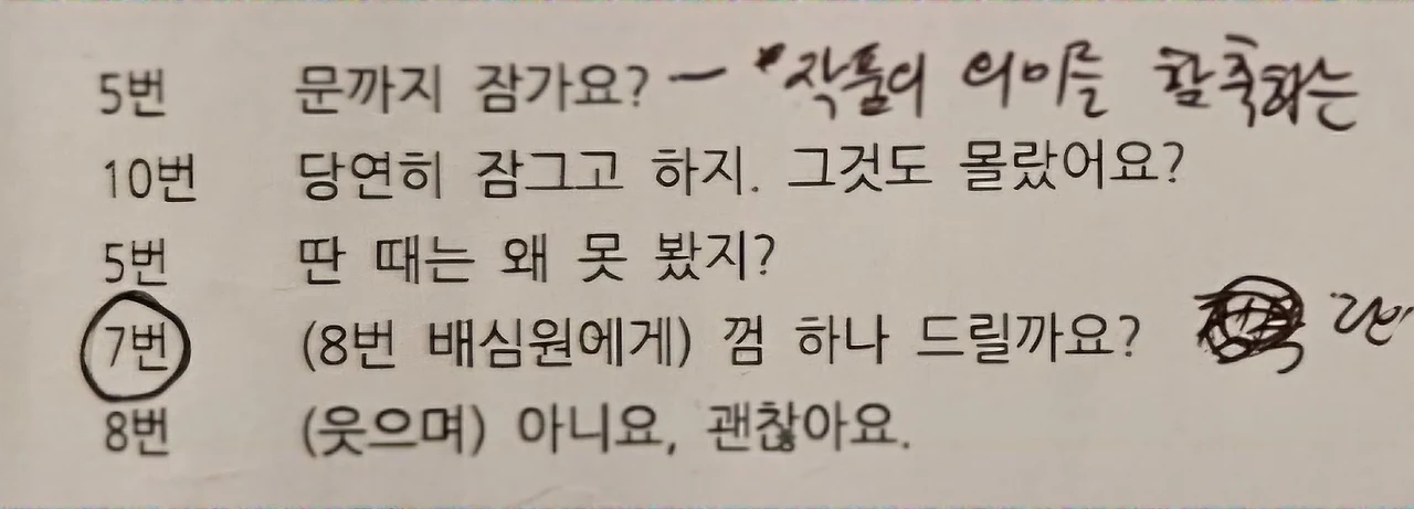 AD_4nXc5kjKE8on-PyCeih4ipJIbJMZ5tumEhAPjIctRPFKvvkMKJ6xZfx2DFvsU7bNlVOh99gPpQlHP0EpWkkJTdKpfARYbZVo7rJKC6G83R36p6cfrF6Rdcc8bzpwxTyDAitKlNz-dYw?key=U0xpOu5dNLsgvGPC9RiSSw