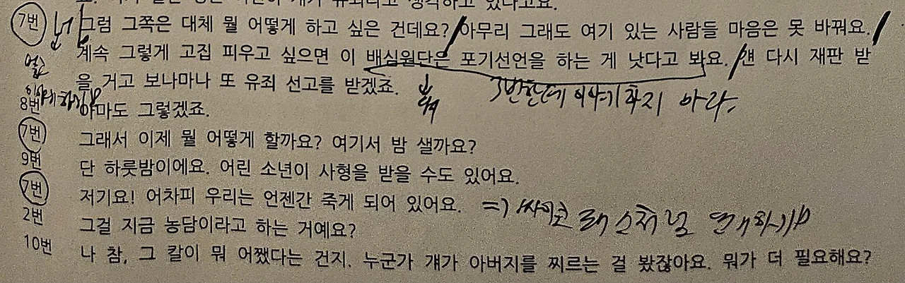 AD_4nXfCSI4Wuv8mbXRjZb-HgmEichNQsLyFBun88Lu54EMjGn1zIAnMmQPp1em2FqyI4VEnxlLsXvpwbrdmAhaz4Rwc7KO606kwHD84IcUl3k4ZobjPWpUwoQrIT8Sw_CMQXcuFgl95?key=U0xpOu5dNLsgvGPC9RiSSw