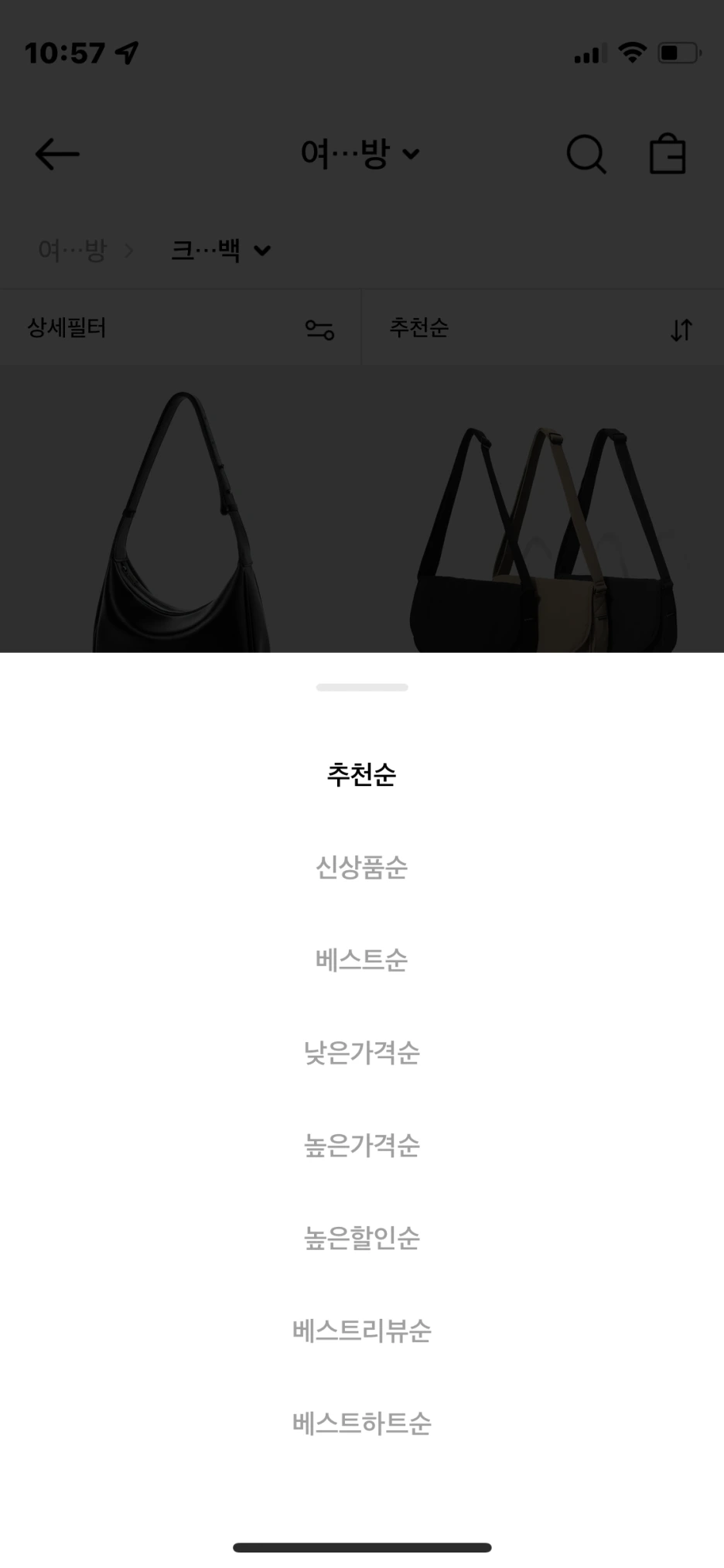 IMG_5467.PNG?type=w1