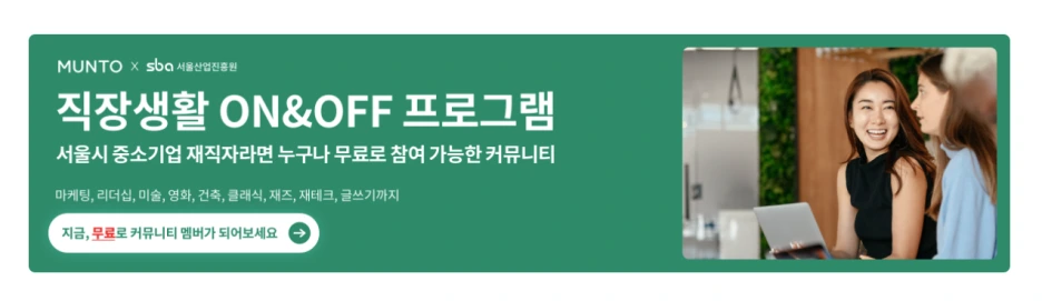 SE-075d93e4-c69b-48a0-879c-86c0ee6224cd.png?type=w1