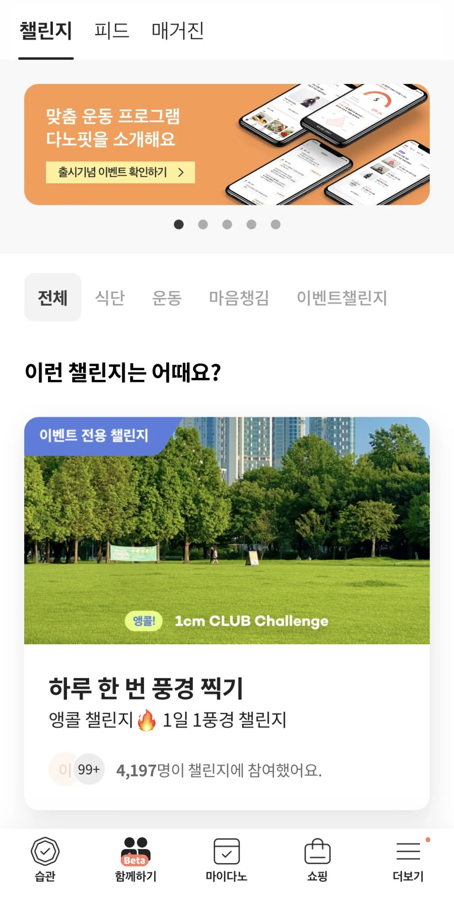 IMG_4002E354D6EE-1.jpeg?type=w1