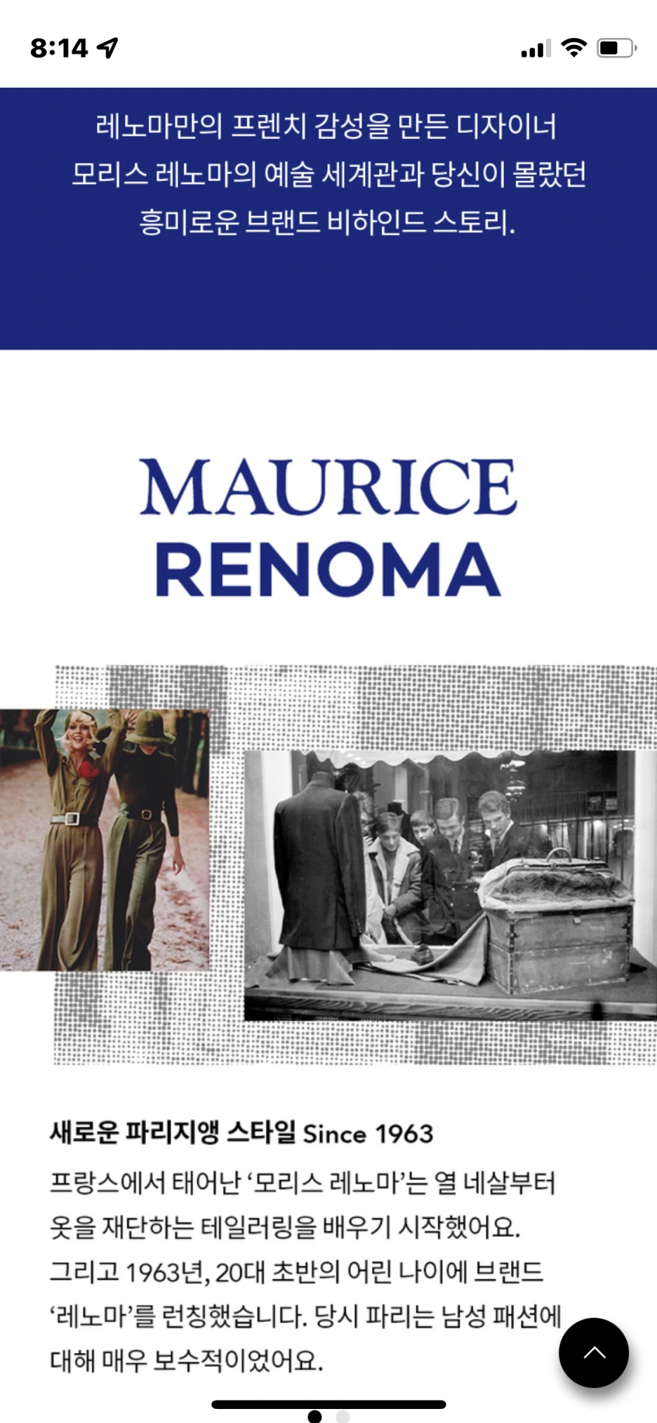 IMG_5451.PNG?type=w1