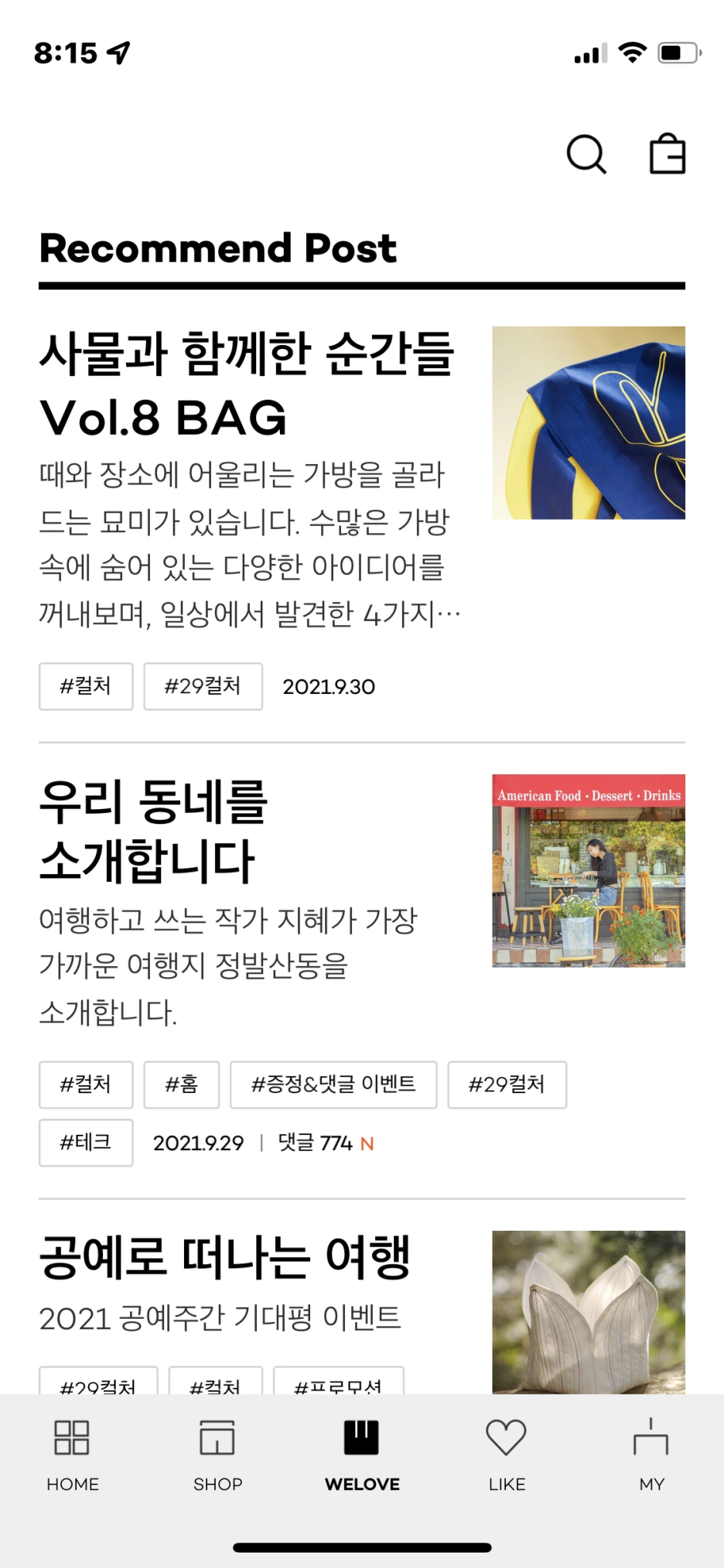 IMG_5454.PNG?type=w1