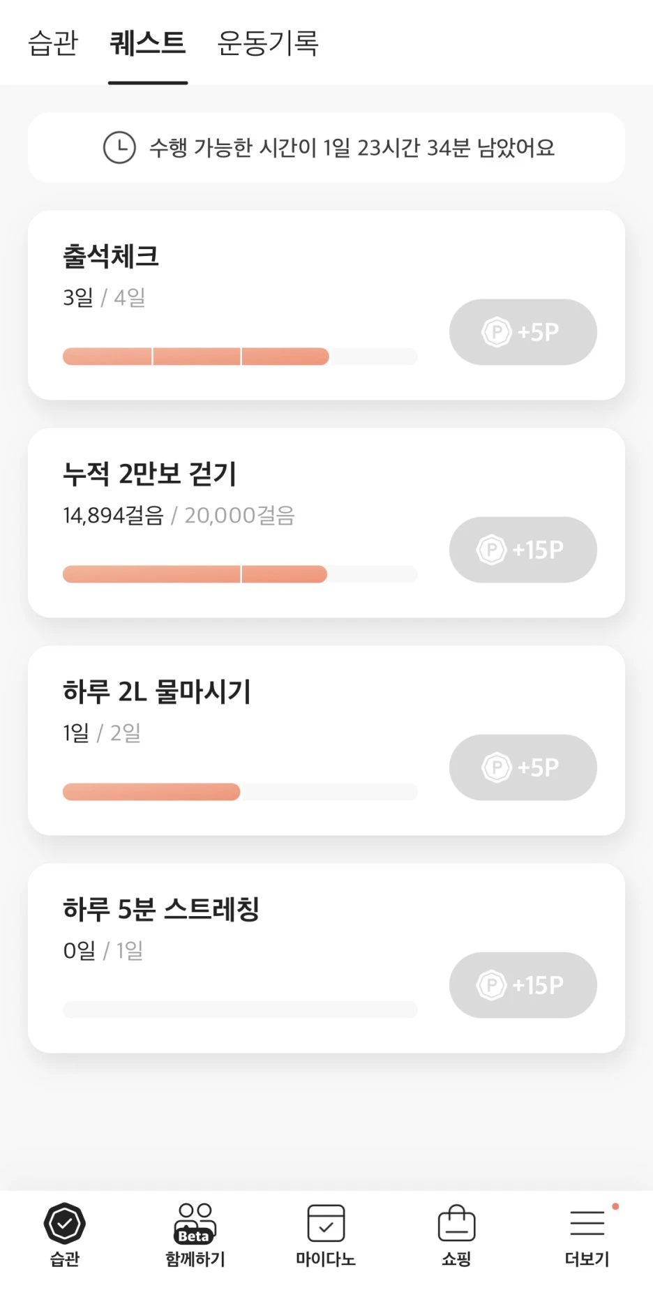 IMG_C33E07D00179-1.jpeg?type=w1