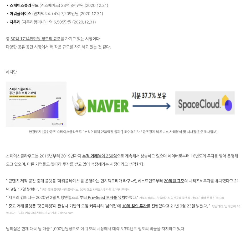 SE-336a3a9b-232d-4288-9cd7-5684110ef449.png?type=w1