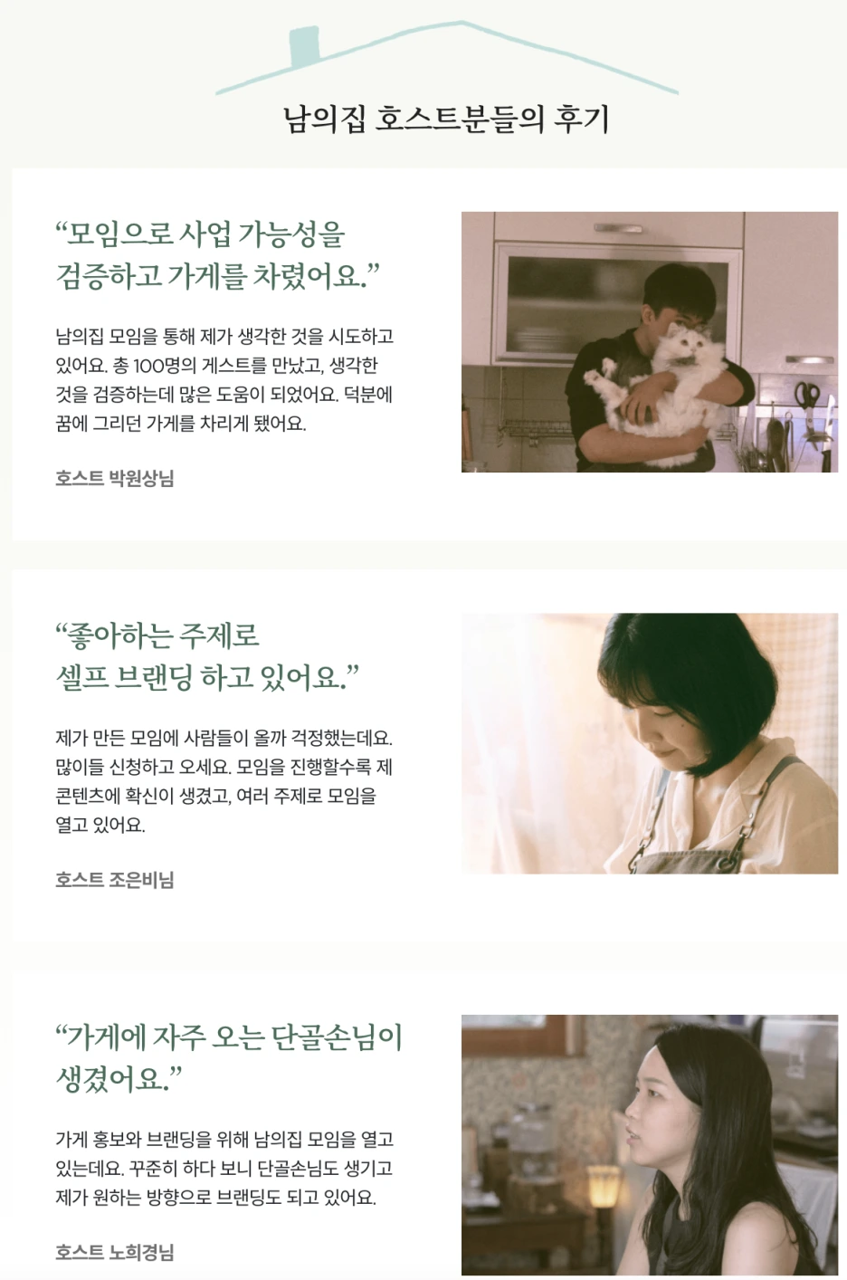 SE-39e67ff8-ae23-4ca5-9b8f-b5789dd2bd27.png?type=w1