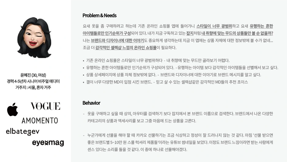 %EC%9E%90%EC%82%B0_5.png?type=w1